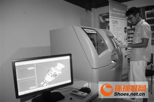 3d打印机开启温州新一轮工业革命